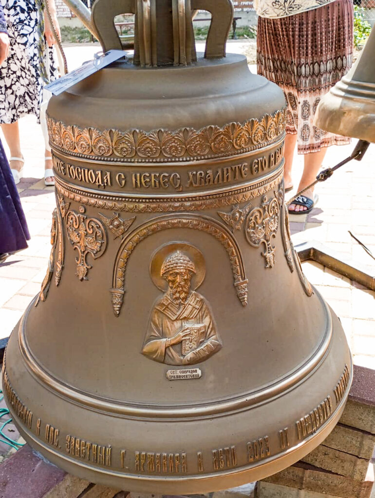 Новый колокол в храме святителя Спиридона Тримифунтского